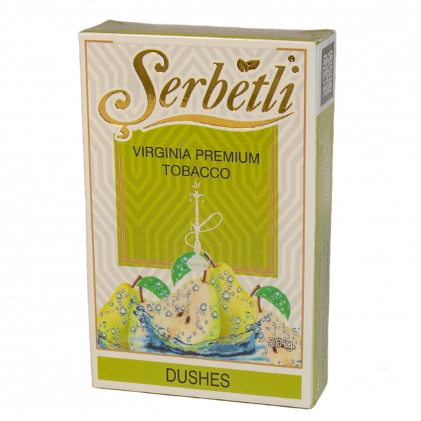Купить Serbetli - Dushes (Дюшес)
