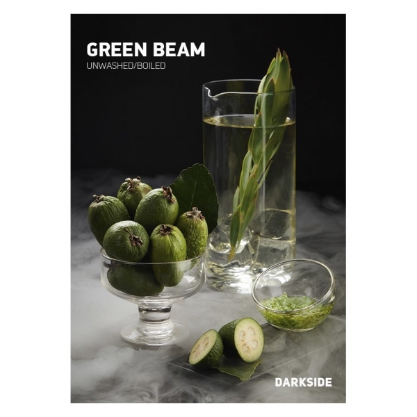 Купить Dark Side CORE - Green Beam (Фейхоа) 100г