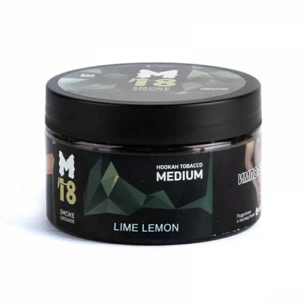 Купить M18 - Lime Lemon (Лайм лимон) 200 гр.