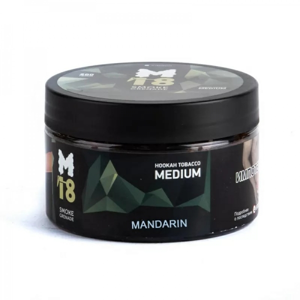 Купить M18 - Mandarin (Мандарин) 200 гр.