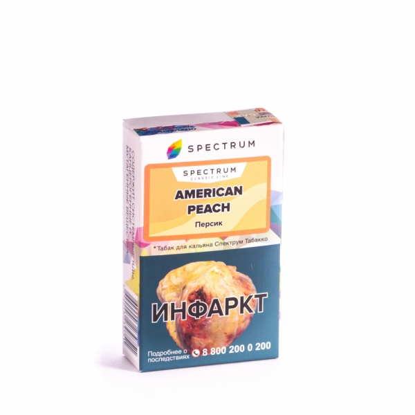Купить Spectrum - American Peach (Персик) 40г