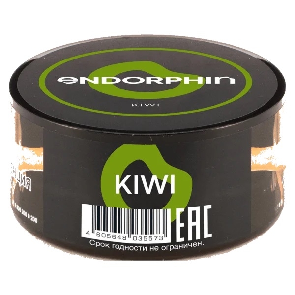 Купить Endorphin – Kiwi (Киви) 25г