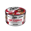 Купить ZAPP - Wild Raspberry (Малина) 30г