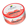 Купить Spectrum - Gazpacho (Гаспачо) 25г